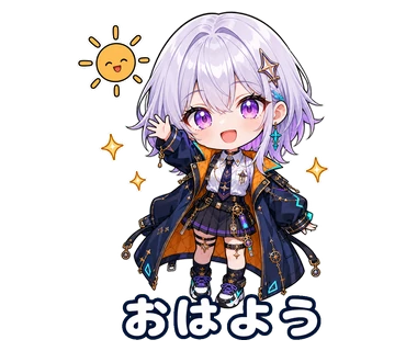 二階堂ユメ「おはよう」
